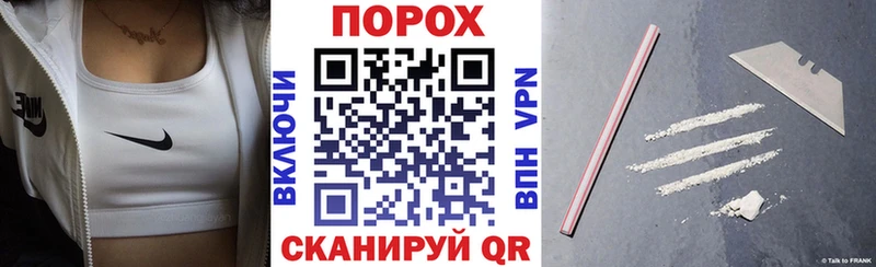 наркота  Горячий Ключ  АМФ Premium 