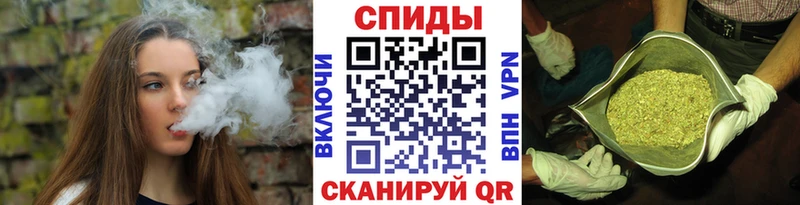 Бутират 1.4BDO  Горячий Ключ 