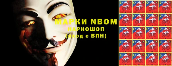 jwh Вязники
