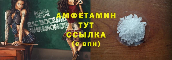 jwh Вязники