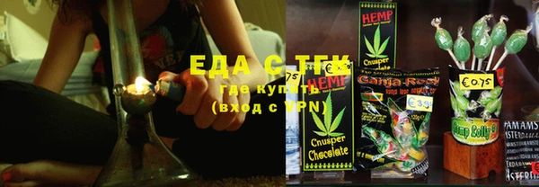 apvp Вязьма