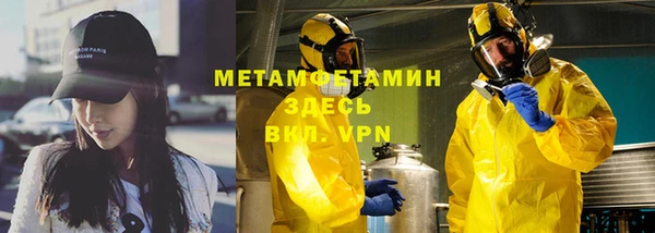 jwh Вязники