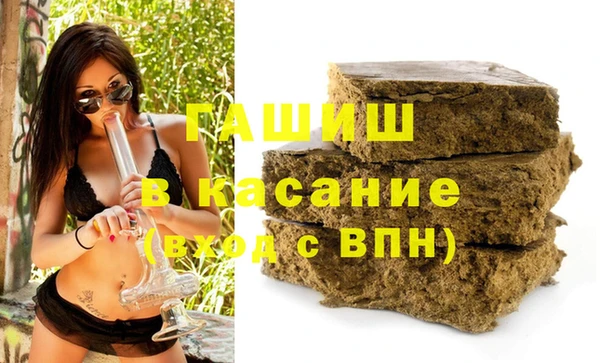 apvp Вязьма