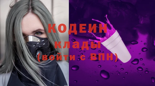 jwh Вязники