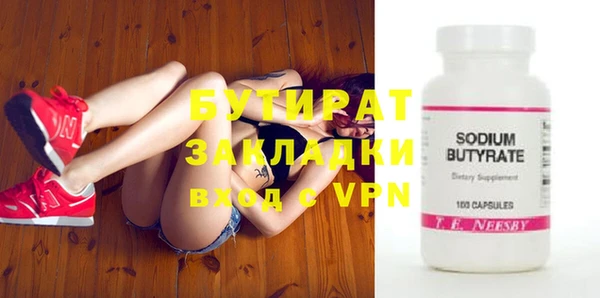 apvp Вязьма