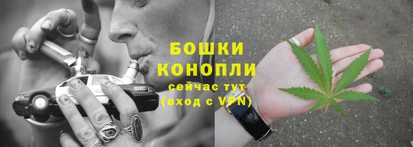 jwh Вязники