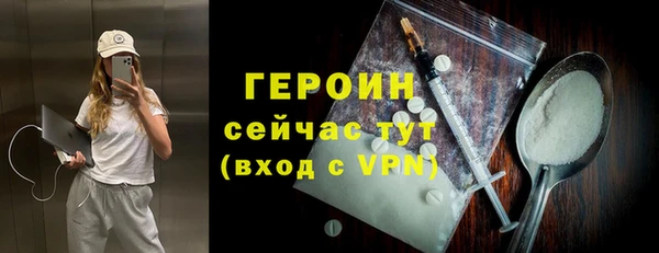 jwh Вязники