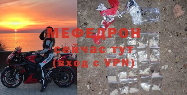 гашишное масло Вяземский