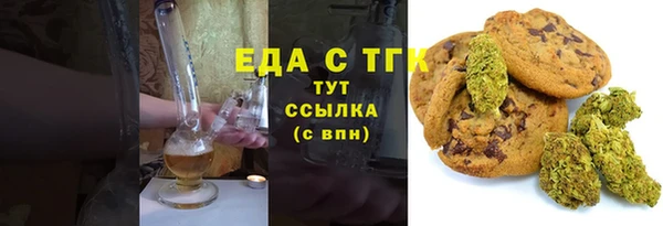 apvp Вязьма