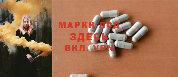jwh Вязники
