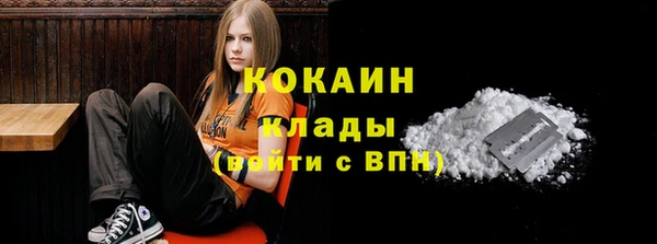 jwh Вязники