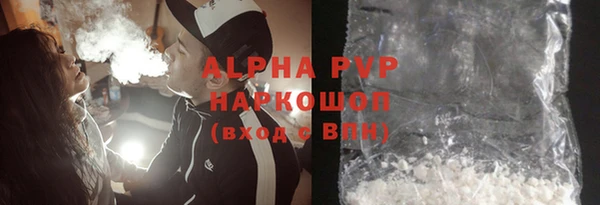 jwh Вязники