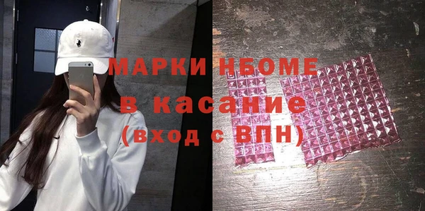 apvp Вязьма
