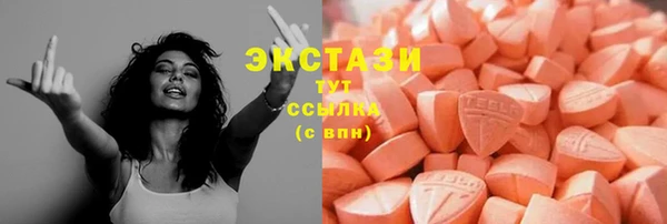 apvp Вязьма