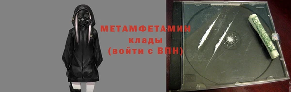 apvp Вязьма