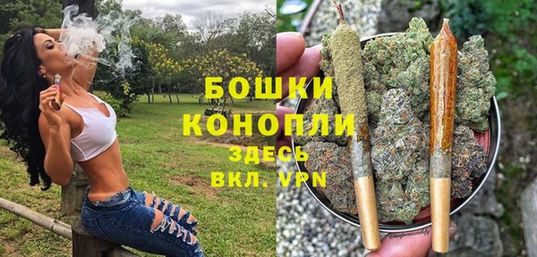 гашишное масло Вяземский