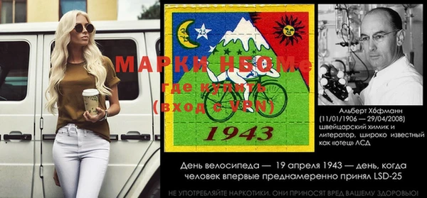 jwh Вязники