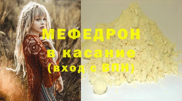 apvp Вязьма