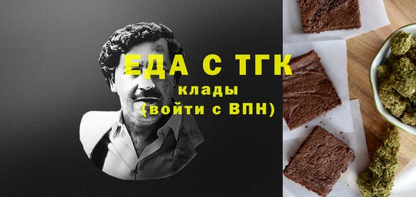 apvp Вязьма