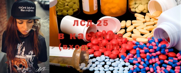 jwh Вязники