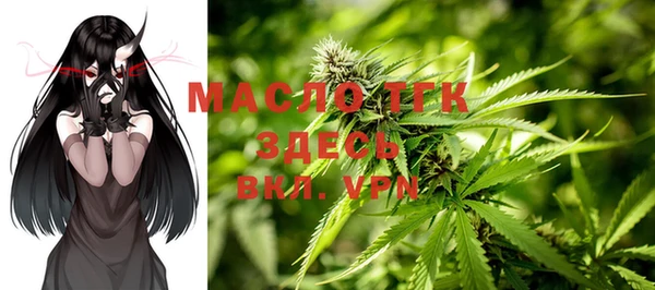 apvp Вязьма