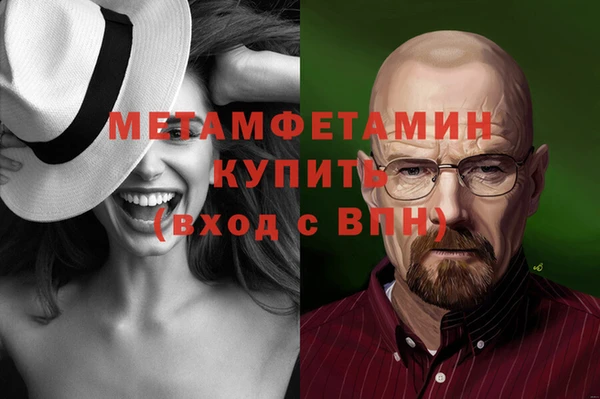 apvp Вязьма