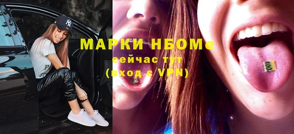 jwh Вязники