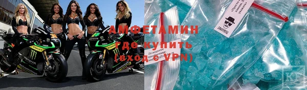 jwh Вязники