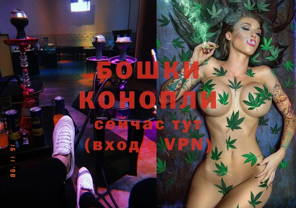 jwh Вязники