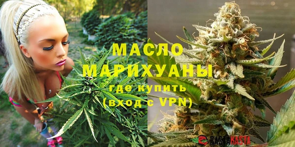 jwh Вязники