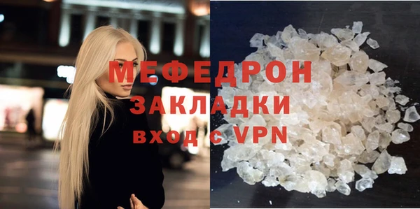 jwh Вязники
