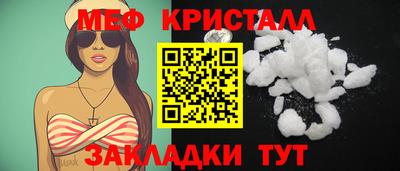 наркотики Малоярославец