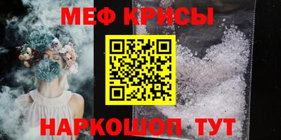 наркотики Малоярославец