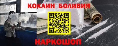 ALPHA-PVP Малгобек