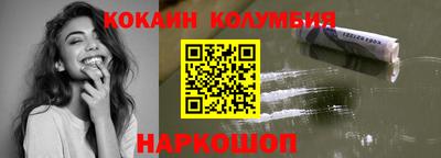 ALPHA-PVP Малгобек