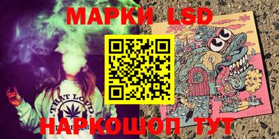 ALPHA-PVP Малгобек