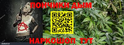 наркотики Малоярославец