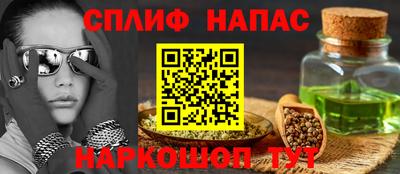 наркотики Малоярославец