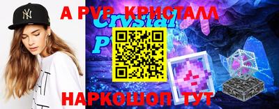 наркотики Малоярославец