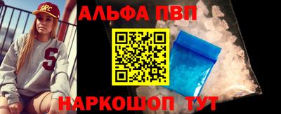 наркотики Малоярославец