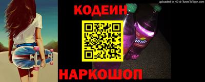 наркотики Малоярославец