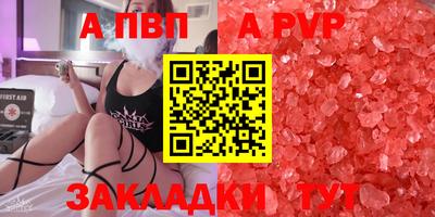наркотики Малоярославец