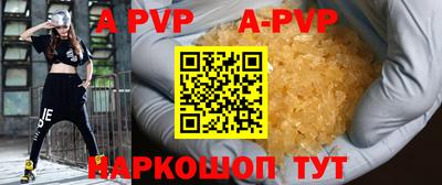 наркотики Малоярославец