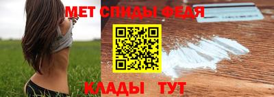 наркотики Малоярославец