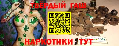 ALPHA-PVP Малгобек