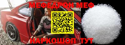 наркотики Малоярославец