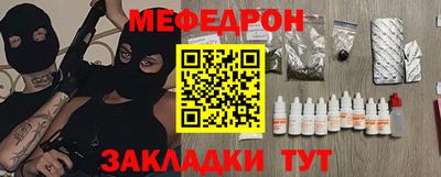 наркотики Малоярославец
