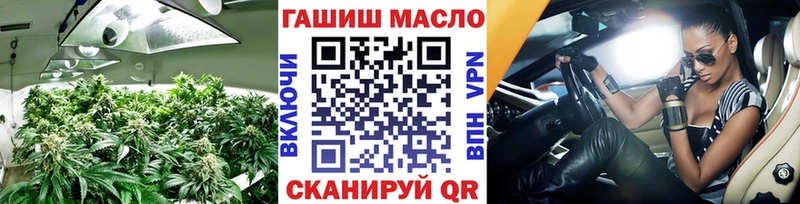 ТГК концентрат  Горячий Ключ 
