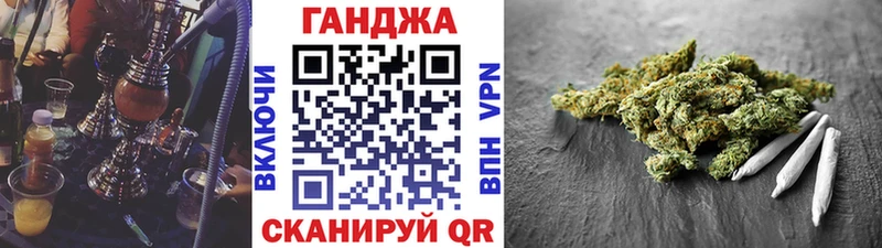 где продают   Горячий Ключ  kraken вход  Шишки марихуана AK-47 